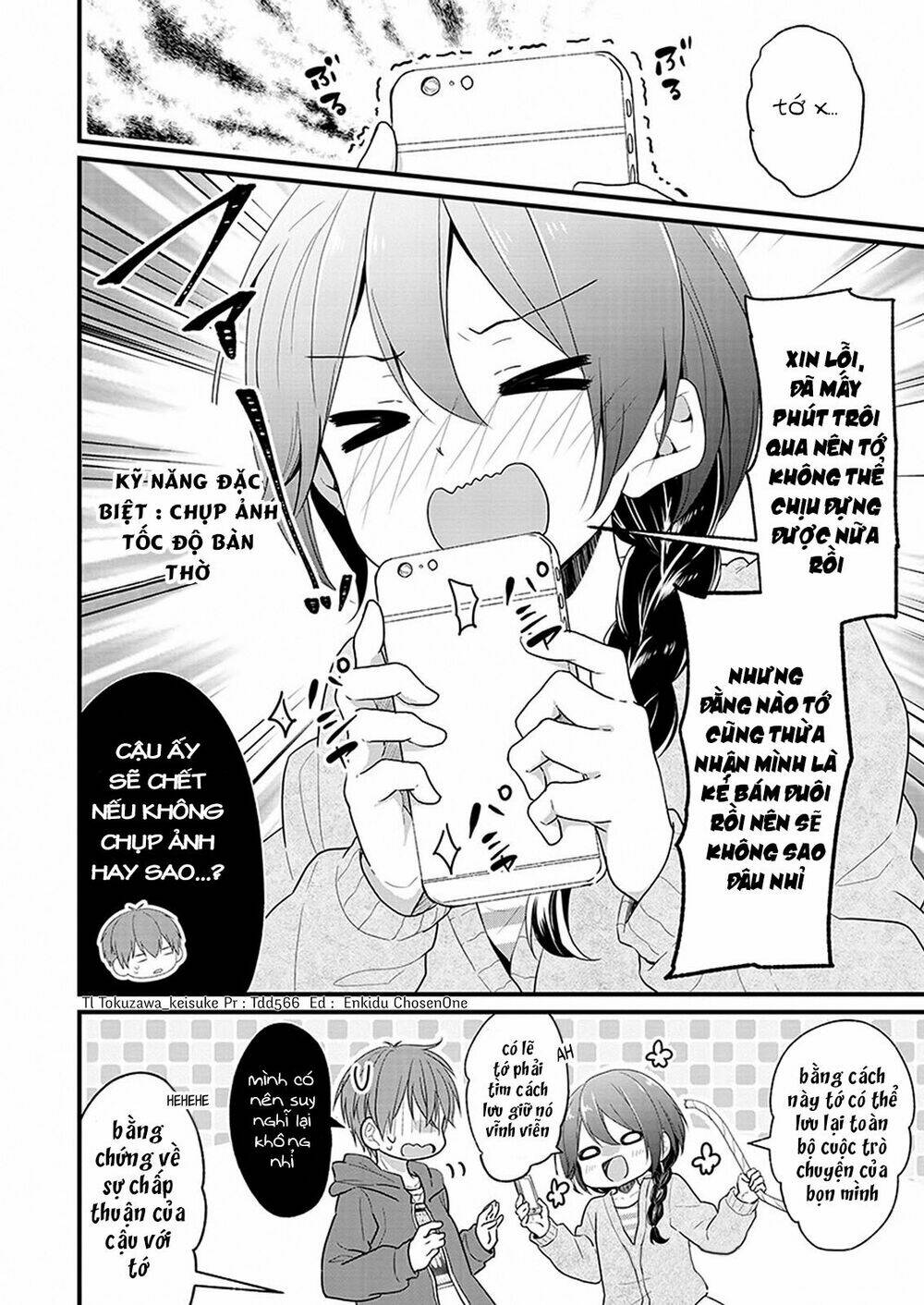 oshi ga kounin sutouka ni narimashita chapter 1.2 22