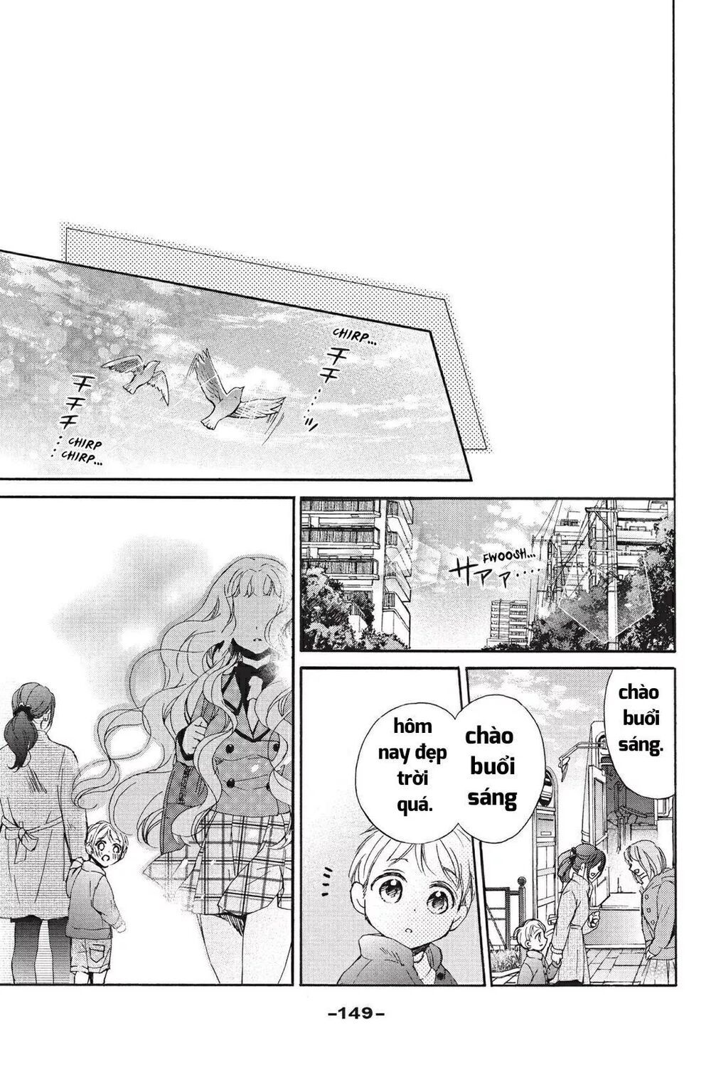 kurohyou to 16 - sai chapter 20.2 12