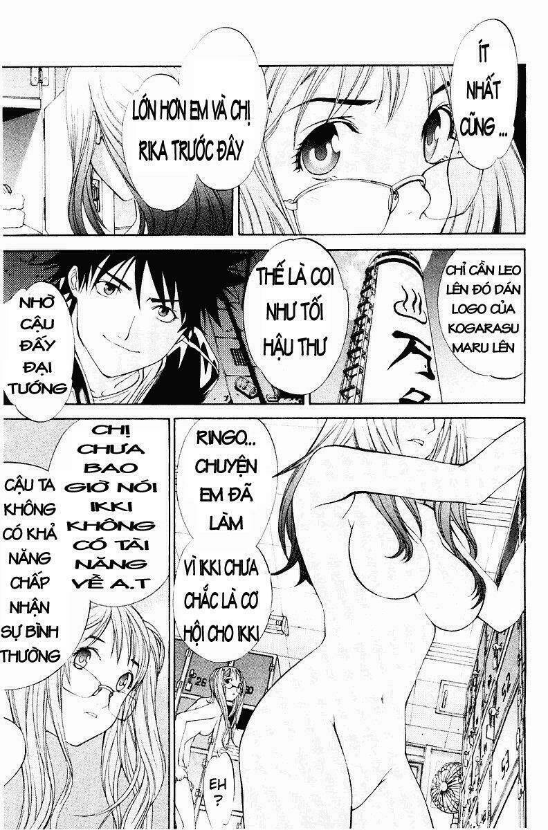 air gear chapter 40 17