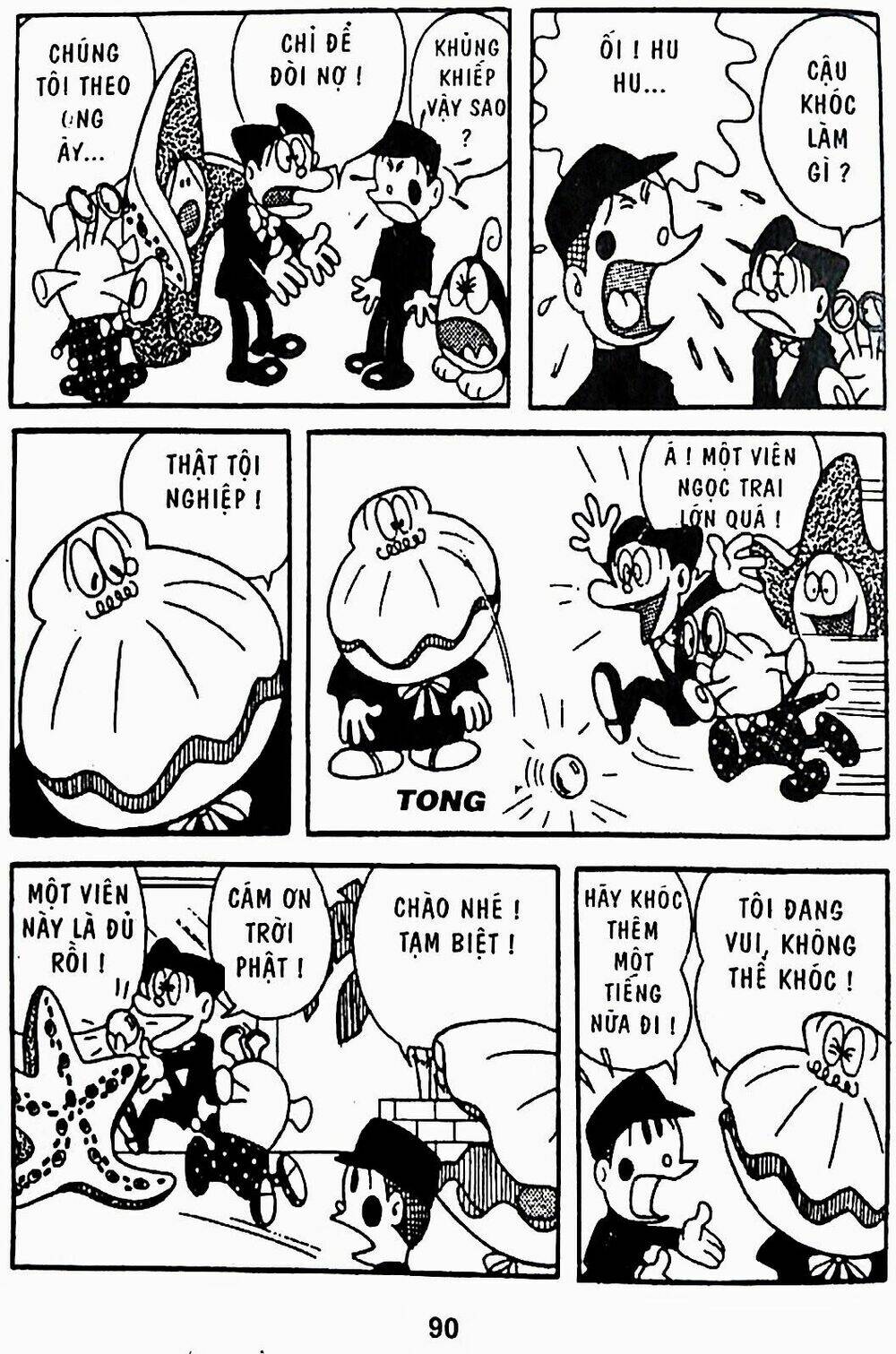 21 emon - hiệp sĩ thế kỉ 21 chapter 23 14