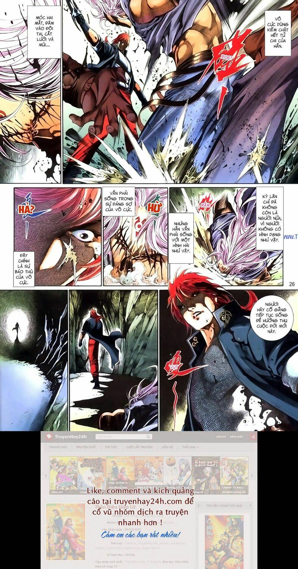 phong vân thần võ ký chapter 31.5 11