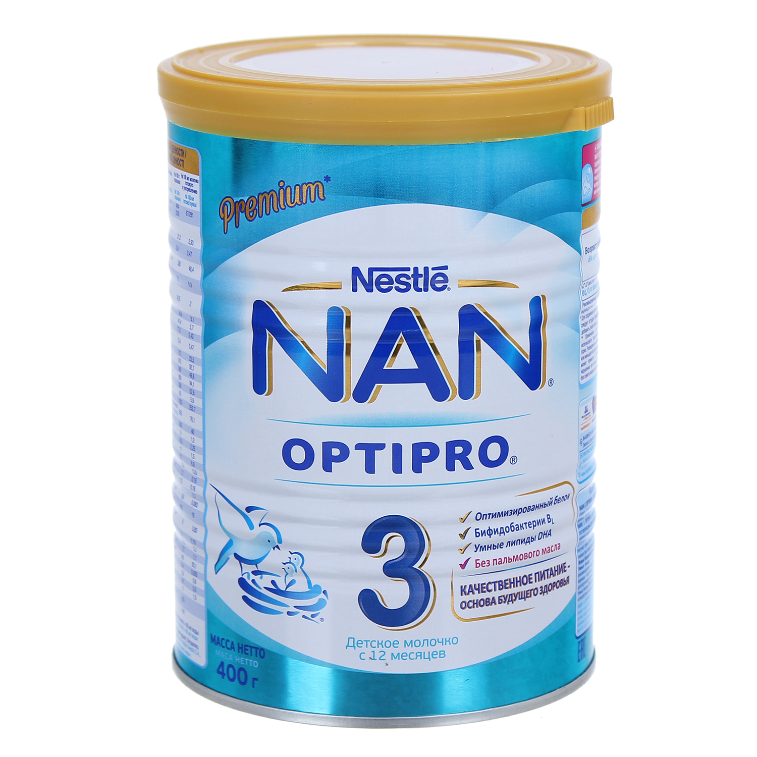 Sữa Bột Nestlé NAN Nga Optipro 3 (400g)  12-18 tháng