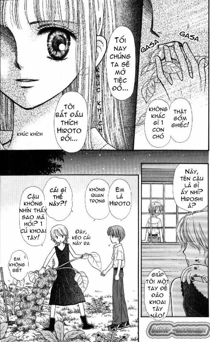 mizu no yakata chapter 1.2 23