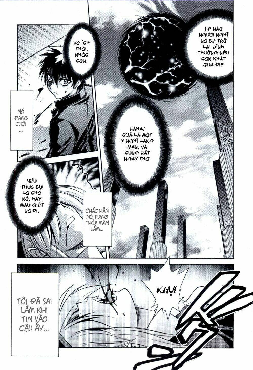 melty blood chapter 21 6