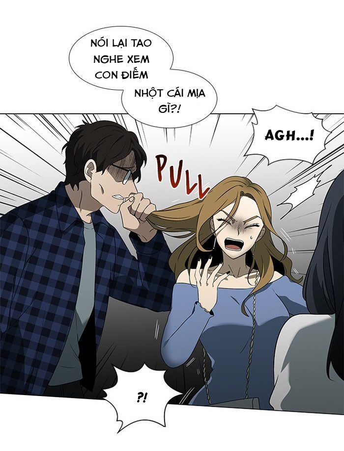 it's mine chapter 4 21