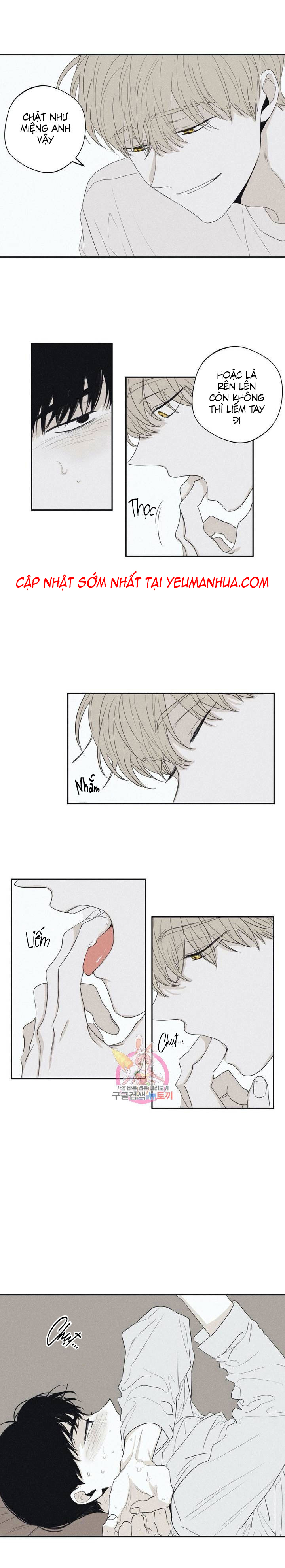 chiếu tướng chapter 27 7