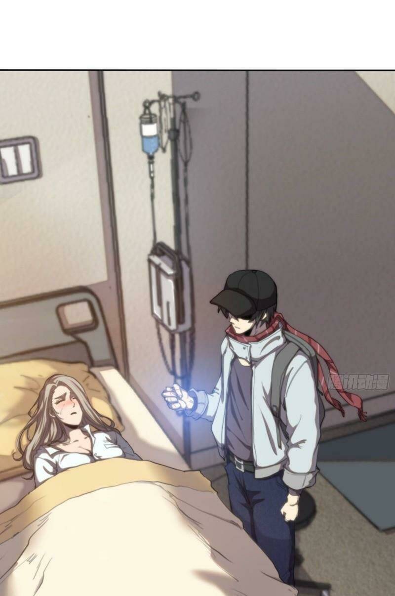 đô thị hàng thần khúc chapter 41 19