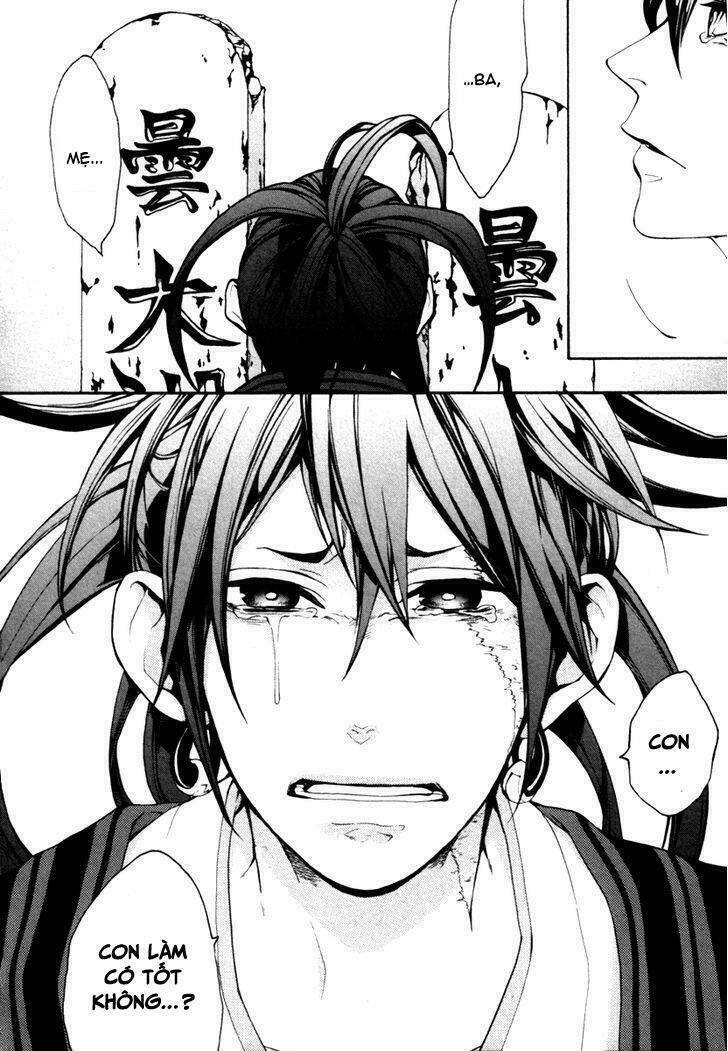 donten ni warau gaiden chapter 3 22