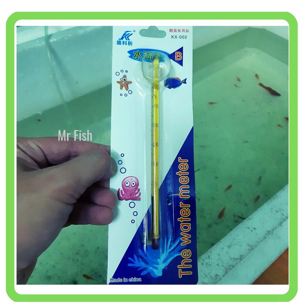 Nhiệt kế que - Nhiệt kế bể cá cảnh, bể thuỷ sinh - Mr Fish