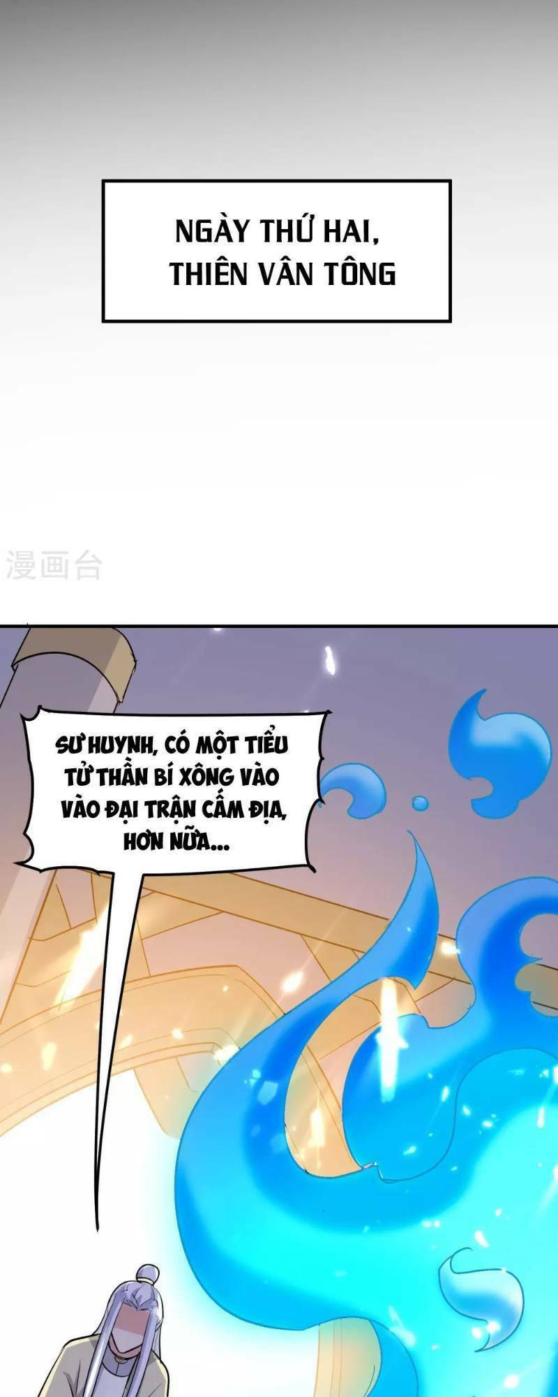 vạn giới tiên vương chapter 28 14