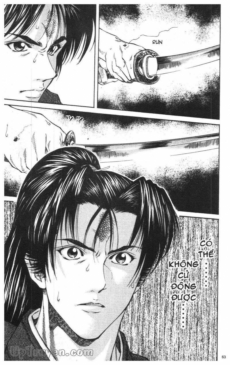 getsu seiki - sayonara shinsengumi chapter 1 65