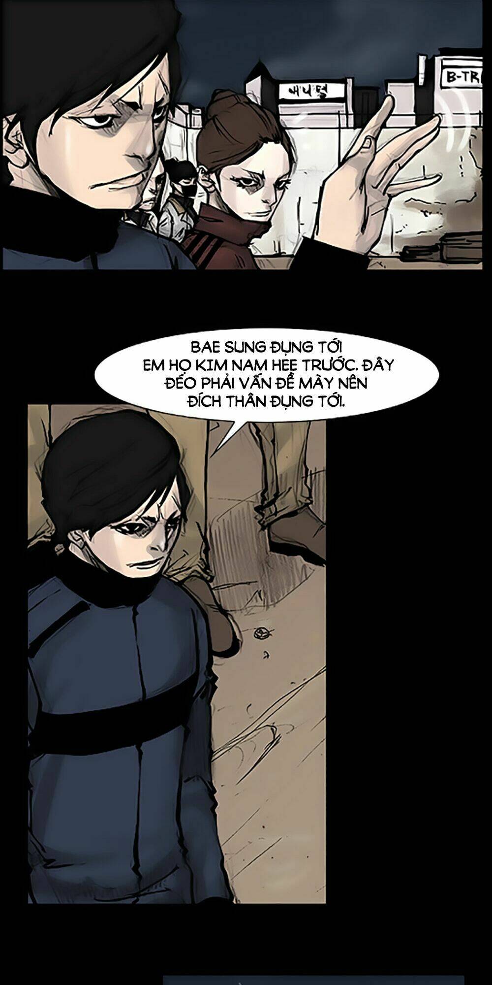 độc cô tiền truyện chapter 16 16