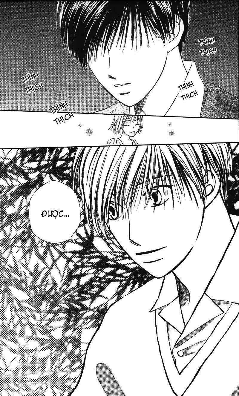 kare kano hajimemashita chapter 65 27