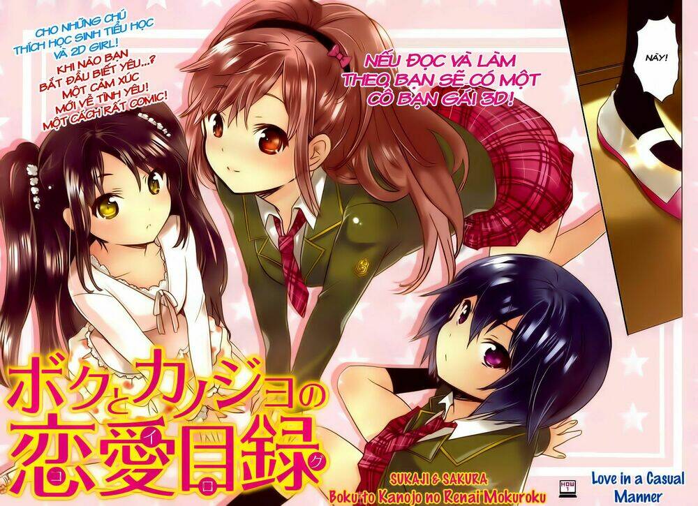 boku to kanojo no renai mokuroku chapter 1 4