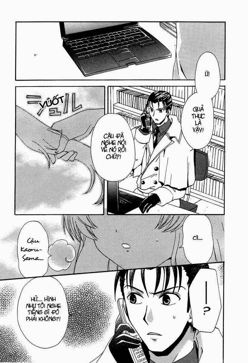 inukami chapter 15 27