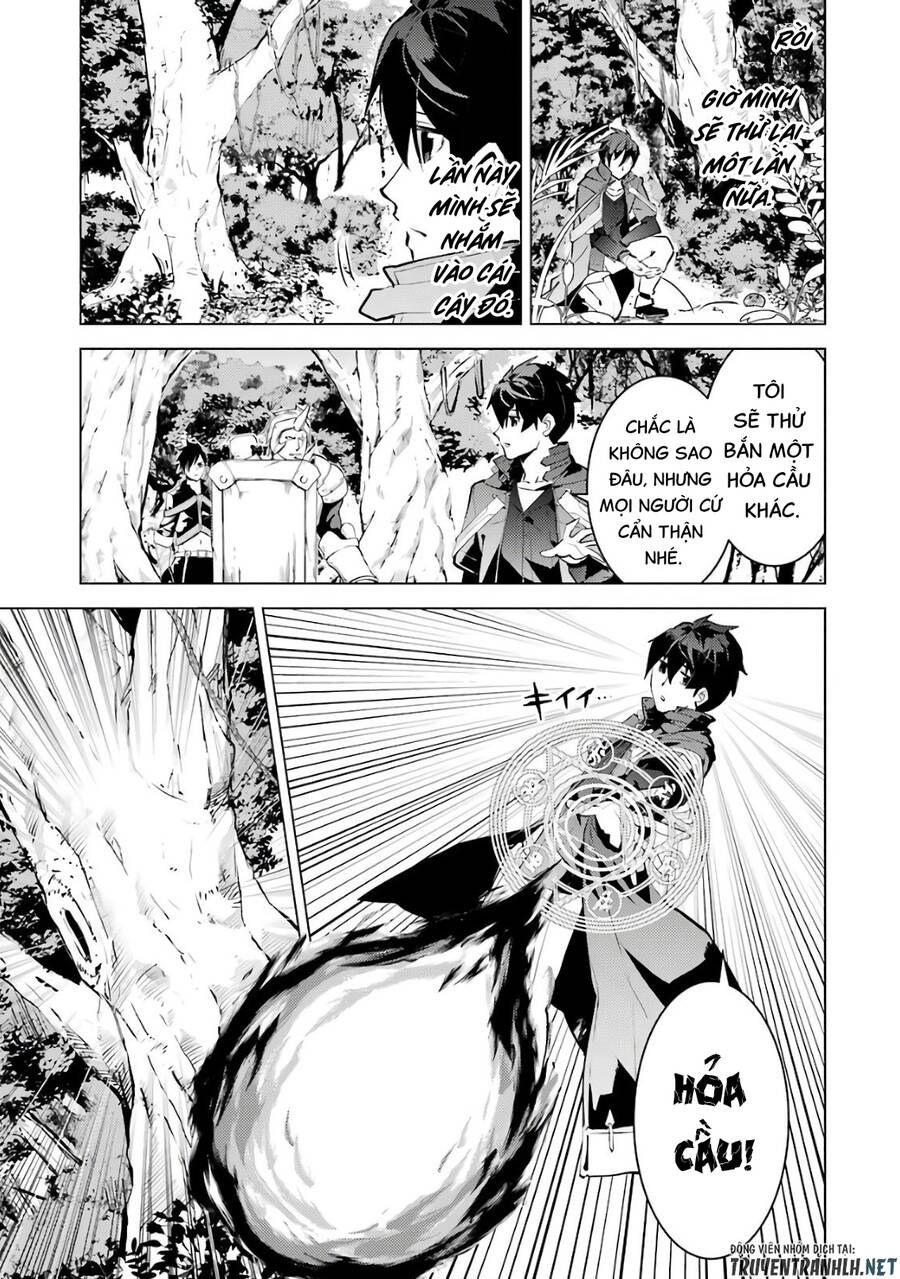 tensei kenja no isekai raifu ~ daini no shokugyo wo ete, sekai saikyou ni narimashita~ chapter 30 34