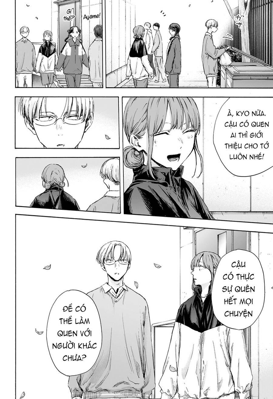 blue box chapter 112 18