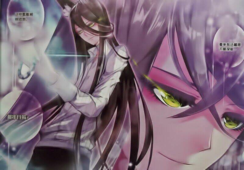 hồ thuyết bạt đạo chapter 2 21