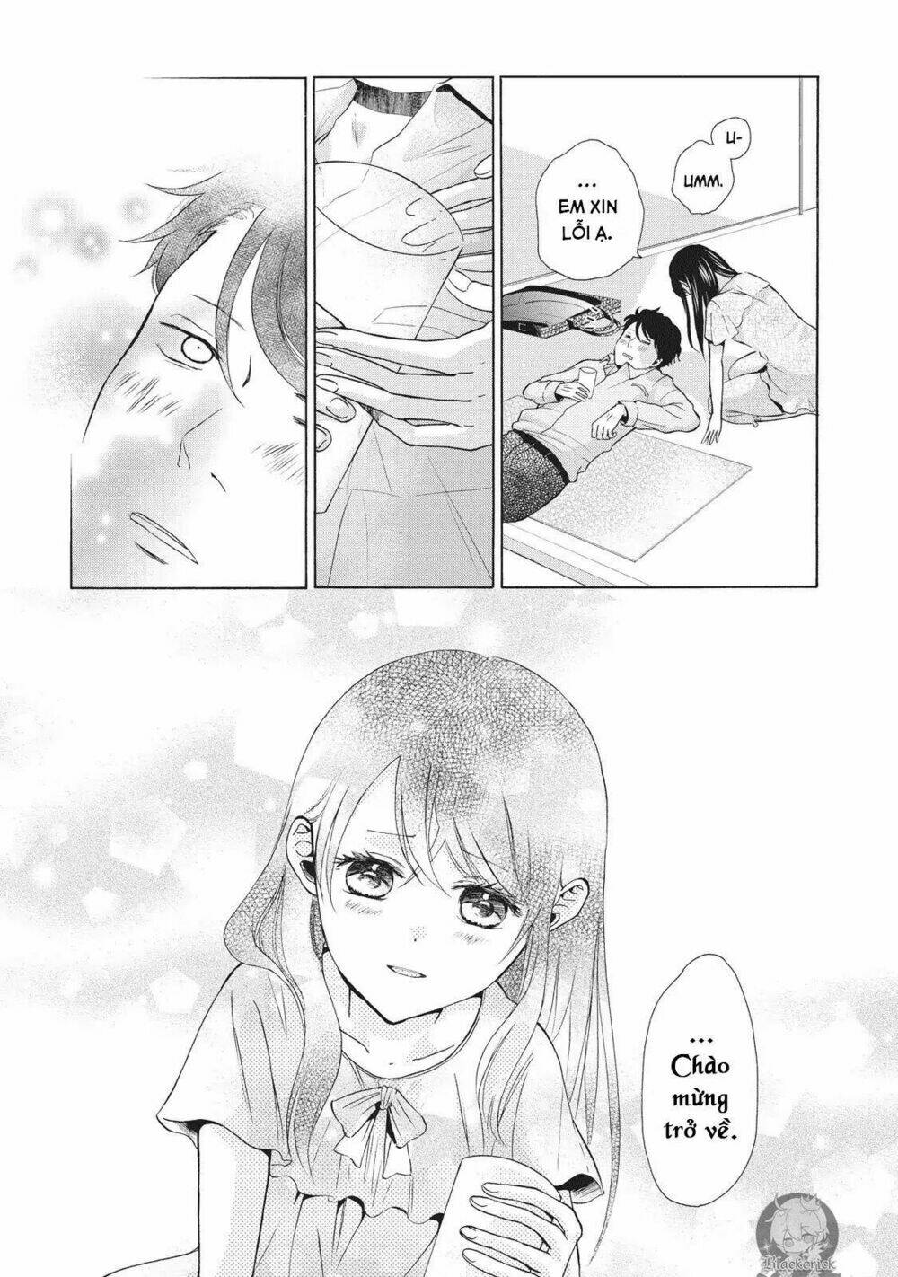 ohayou toka oyasumi toka chapter 2 27