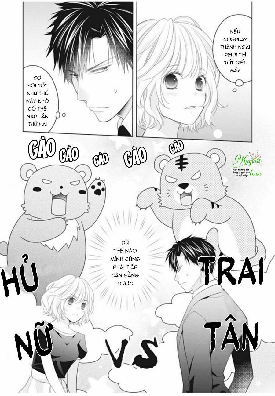 sono oshi xx ni tsuki chapter 1 13
