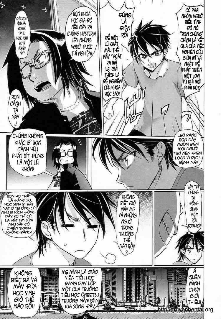 highschool of the dead chapter 6 17