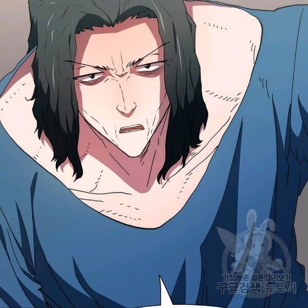 các chòm sao chỉ chú ý mình tôi chapter 25 193