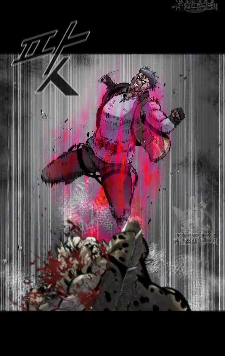 mật mã mê cung chapter 44 31