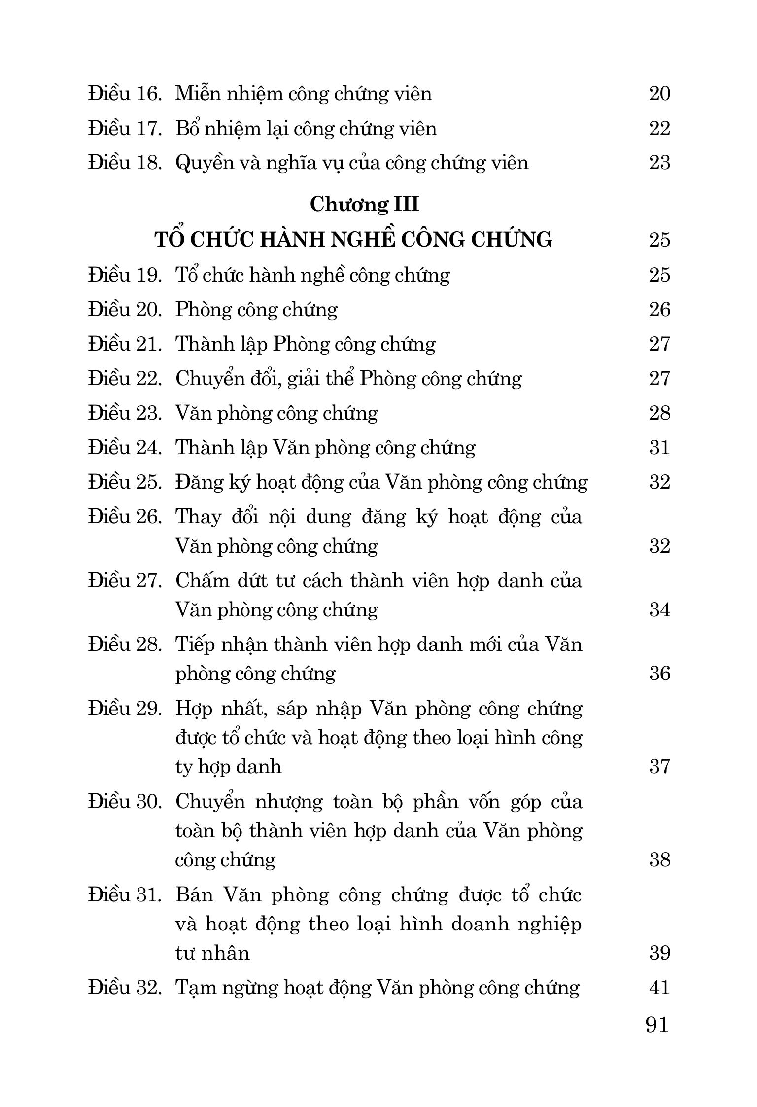 Luật Công chứng 2024