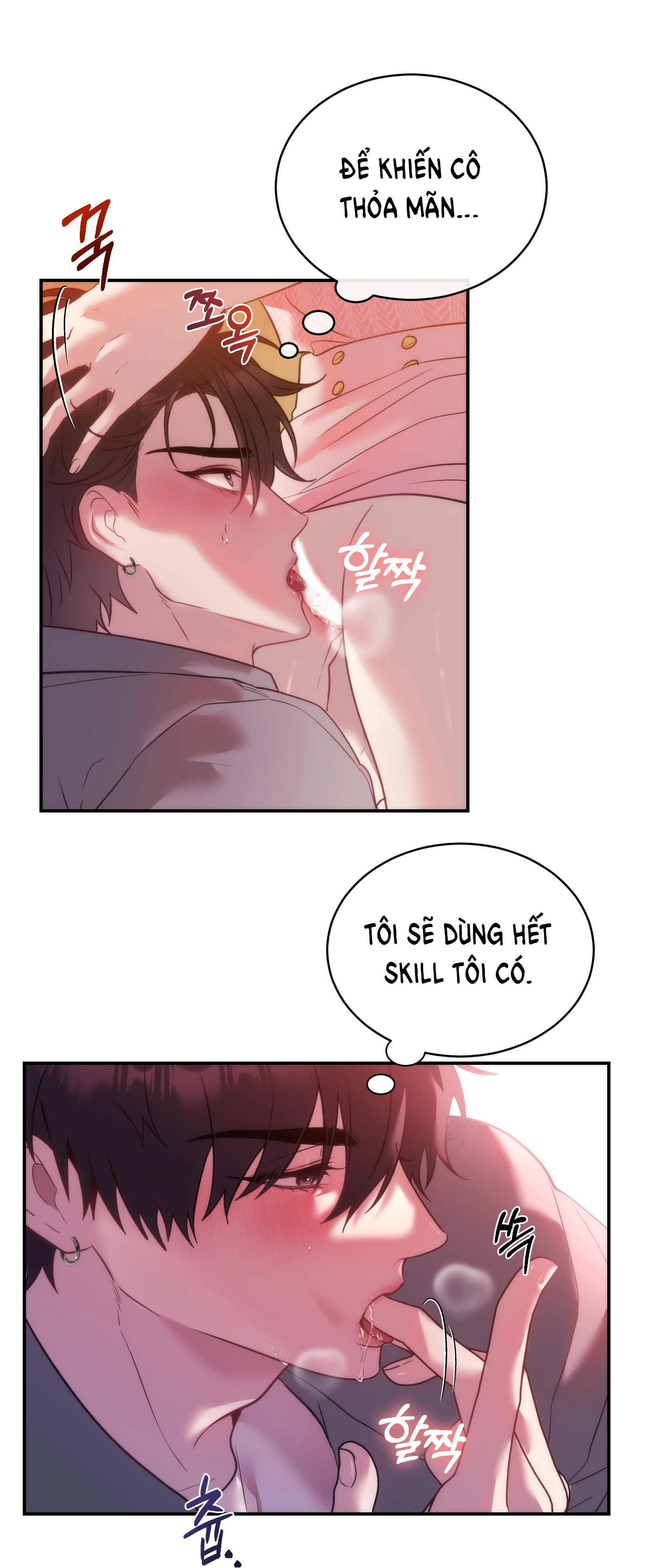 Nhà Tài Trợ Của Hắn chapter 7 - Trang 20