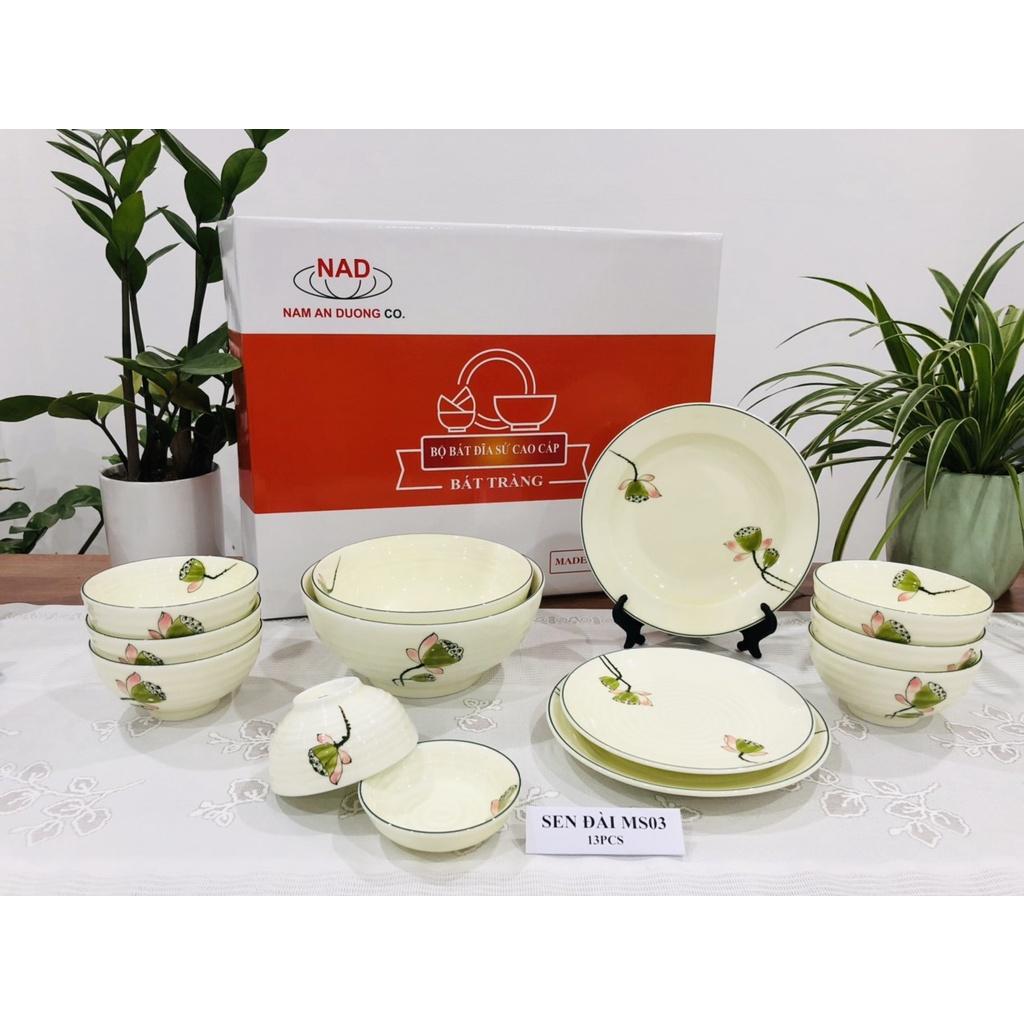 BỘ ĐỒ ĂN GỐM SỨ CAO CẤP BÁT TRÀNG - SEN ĐÀI