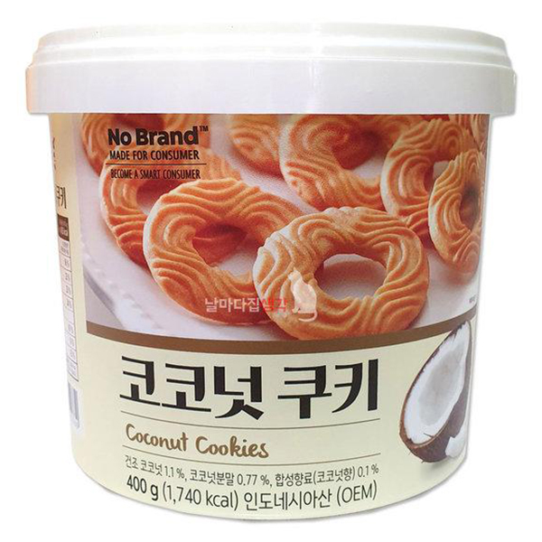 Bánh Quy Xô Vị Dừa No Brand Hàn Quốc 400g