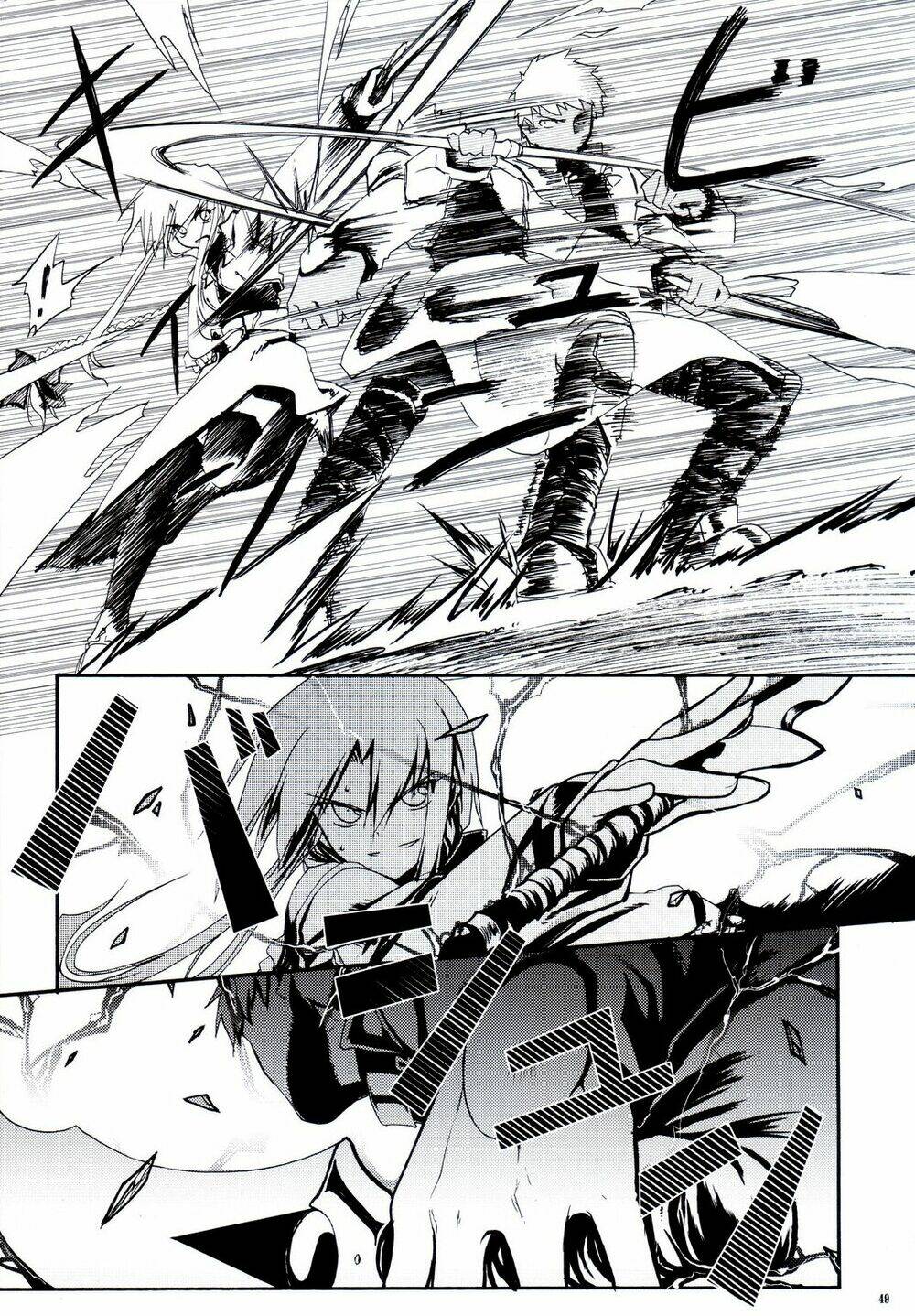 sword dancers ii chapter 1 45