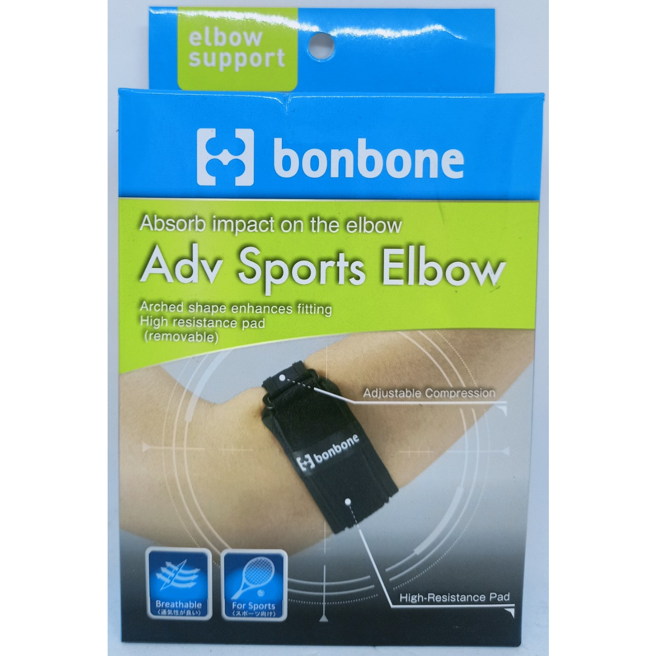 Đai Nẹp Khuỷu Tay Nâng Cao Bonbone Adv Sports Elbow ( free size)