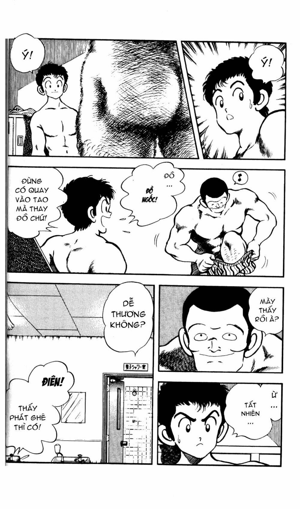 rough - ngọc thô chapter 1 25