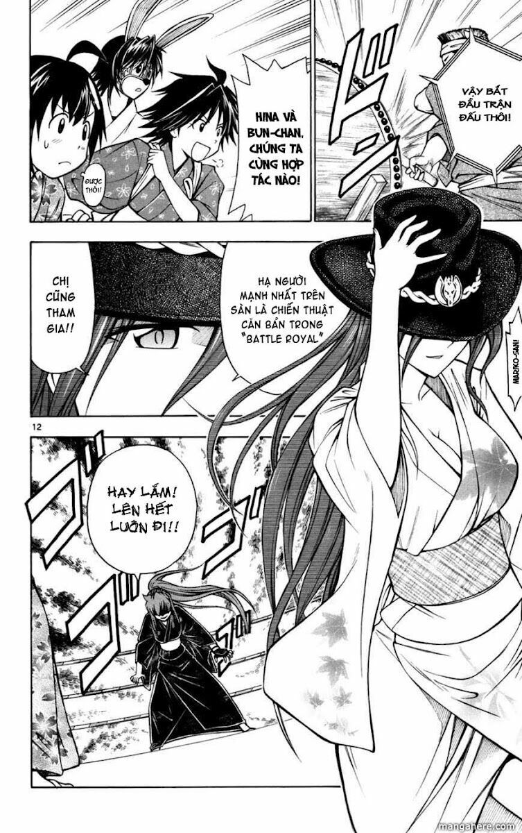 koko ga uwasa no el palacio chapter 15 13