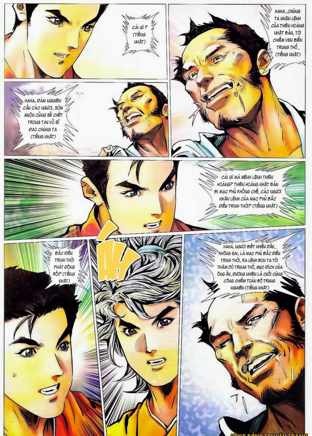 tuyệt thế vô song 2 chapter 85 15