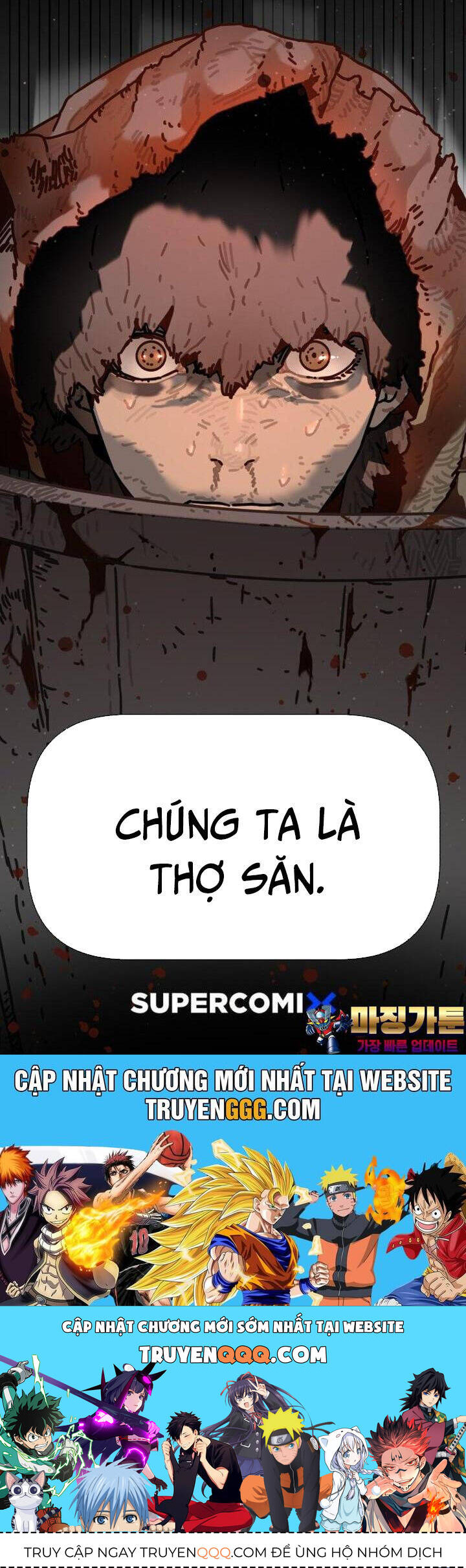 sinh vật gyeongseong: đóa hoa bất diệt chapter 33 52