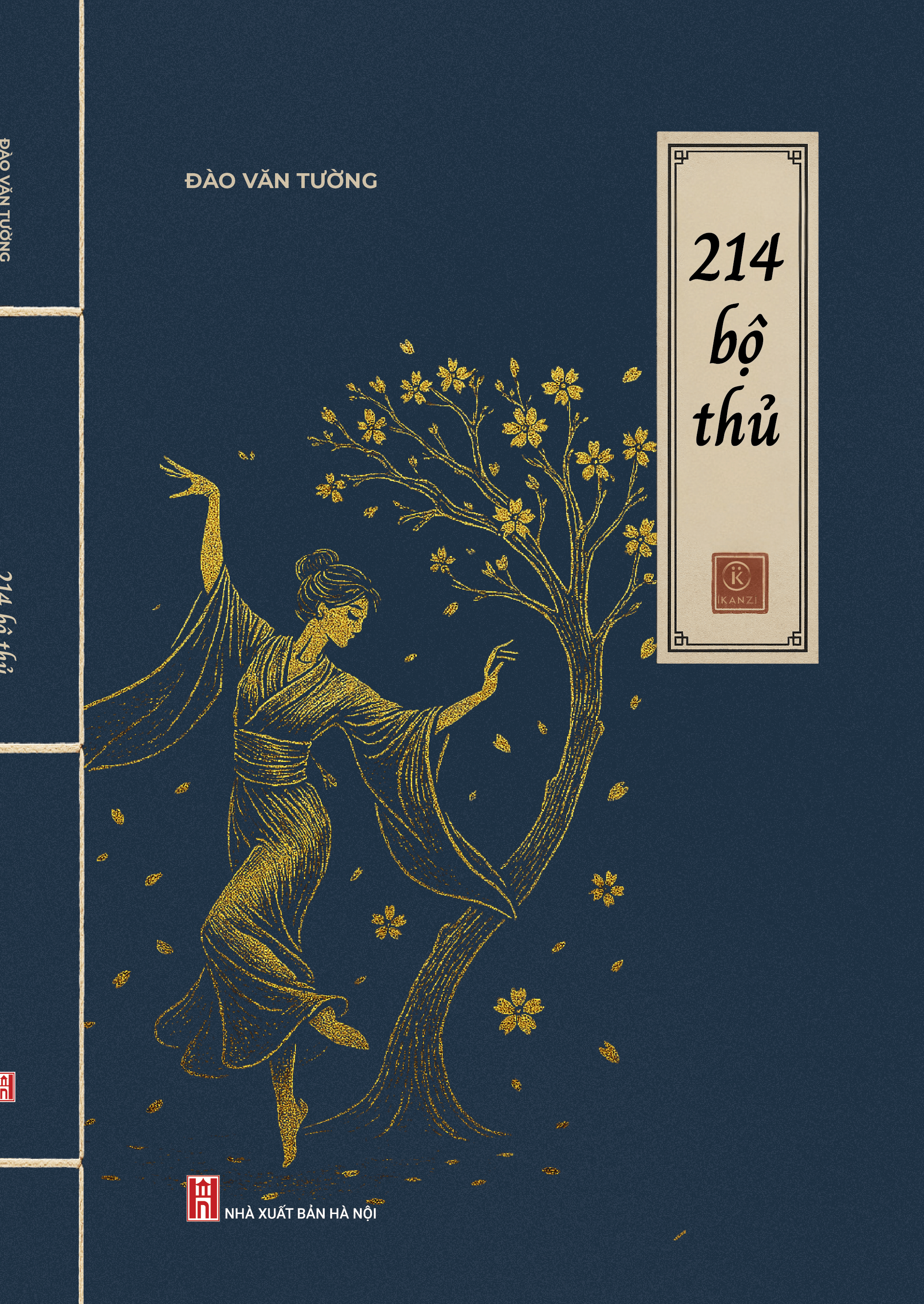 Sách - 214 bộ thủ - Tác giả Đào Văn Tường - Trithuctrebooks - Khổ 17.5*25 cm