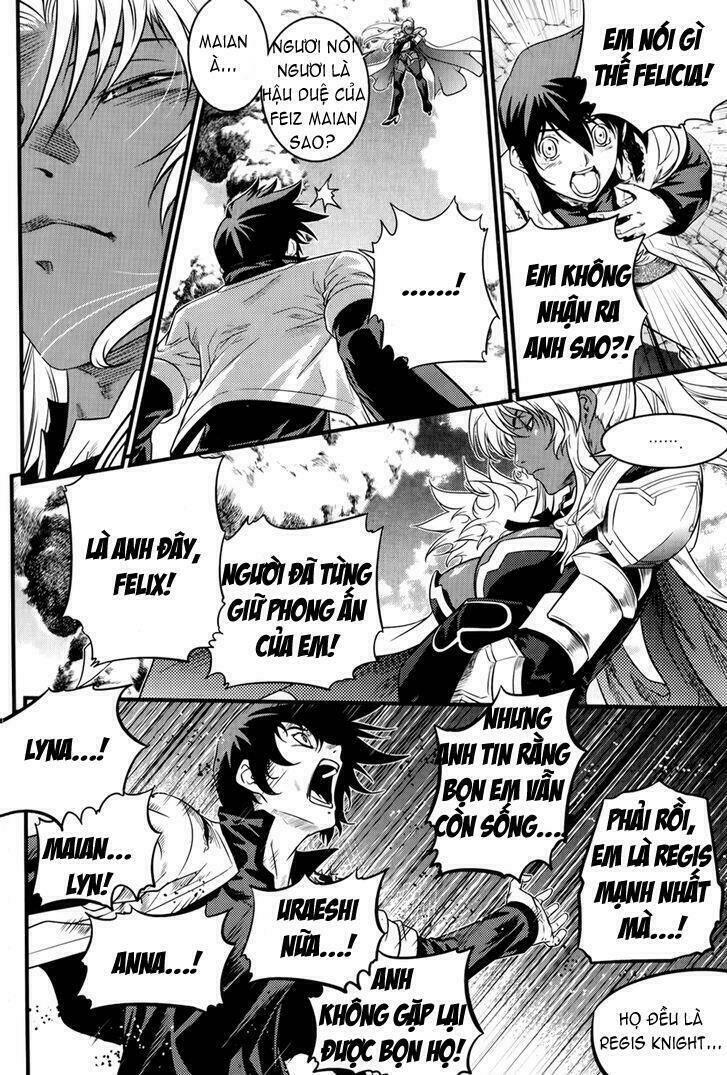 the legend of maian chapter 65 37