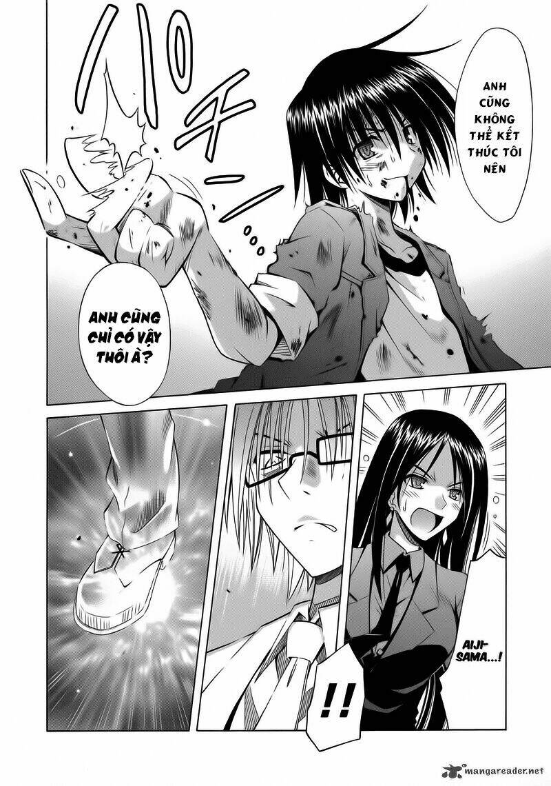 omamori himari chapter 71 15