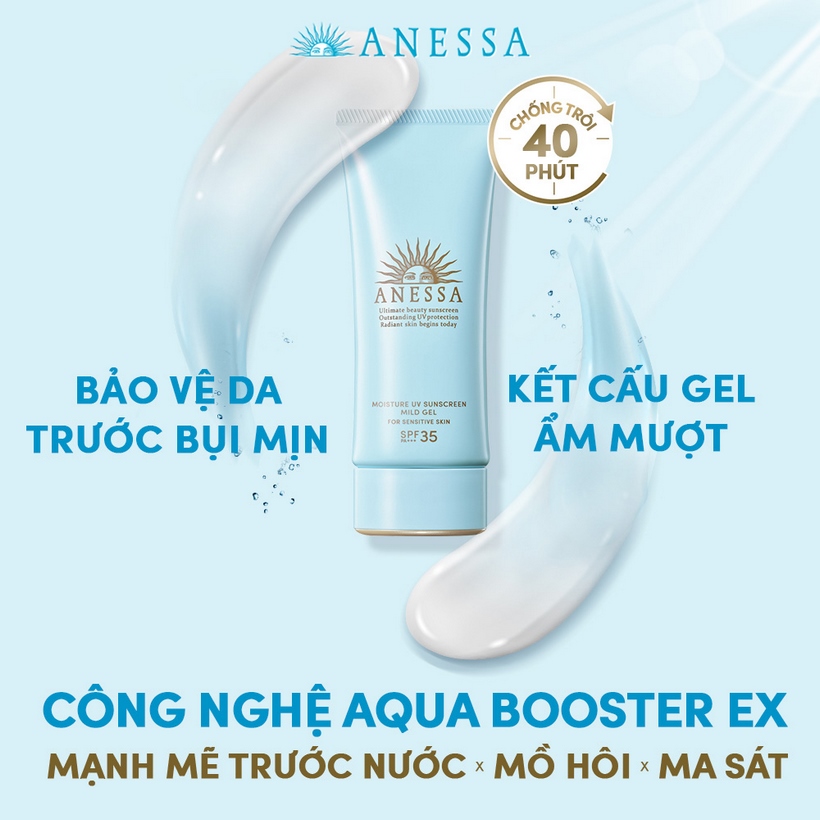 Kem chống nắng dạng gel dịu nhẹ cho da nhạy cảm và trẻ em Anessa Moisture UV Sunscreen Mild Gel For Sensitive Skin SPF 35+ PA++++ 90g