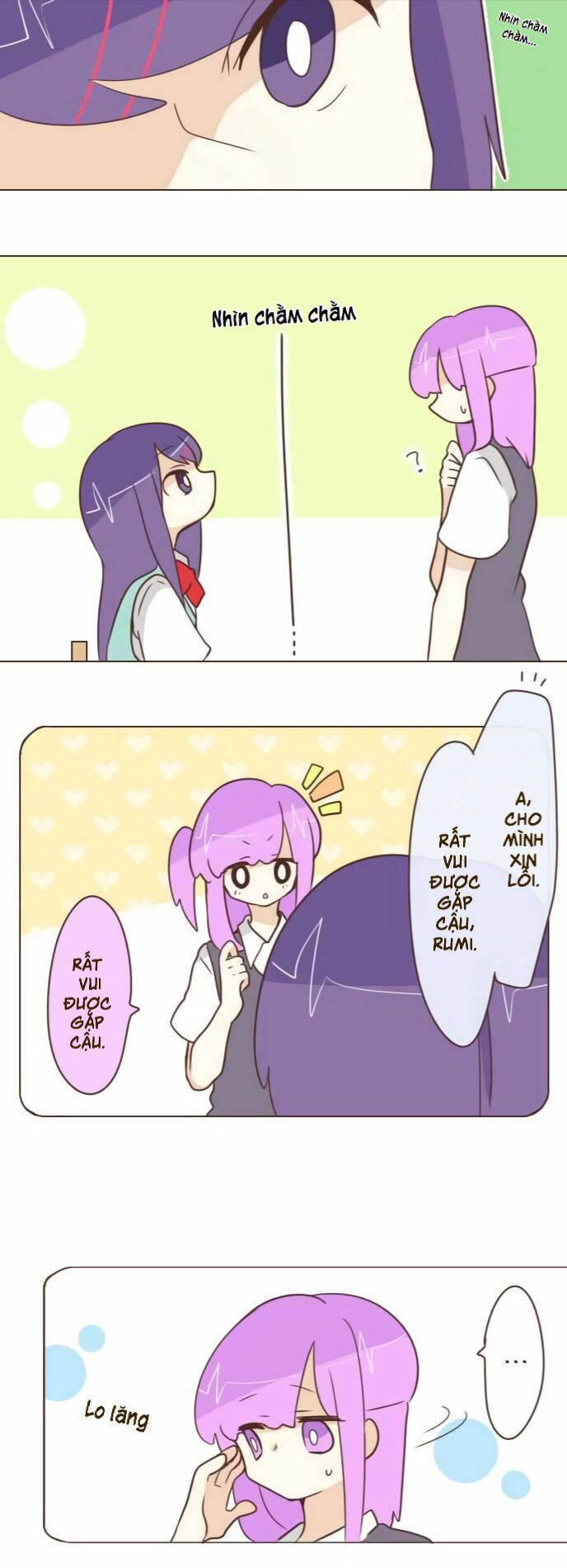 ike loli chapter 23 16