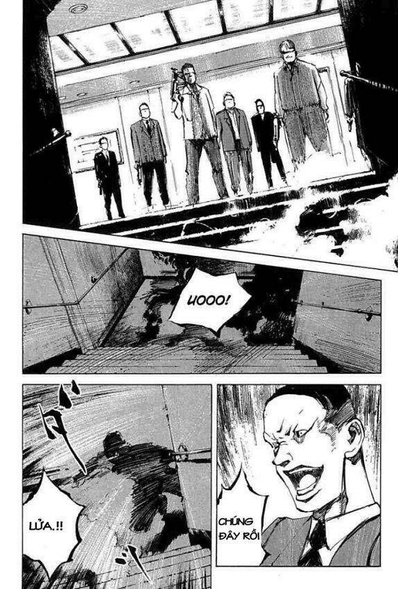 blue heaven chapter 16 26