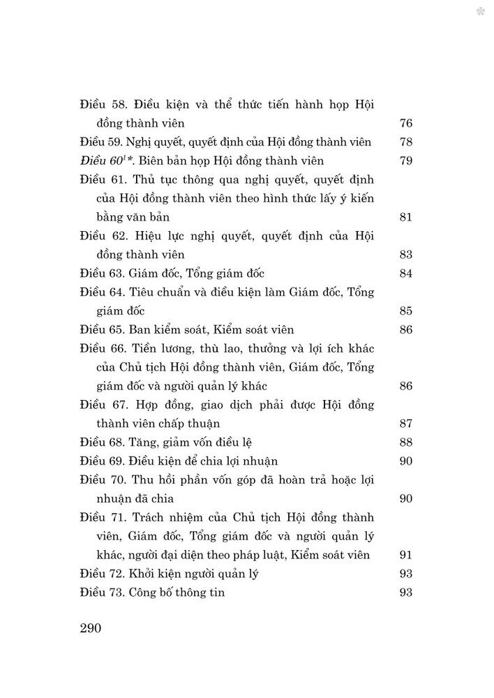 Luật Doanh nghiệp năm 2020 (sửa đổi, bổ sung năm 2022, 2025)