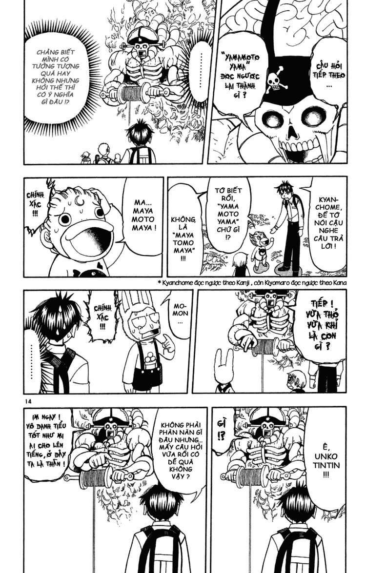 konjiki no gash!! chapter 199 13