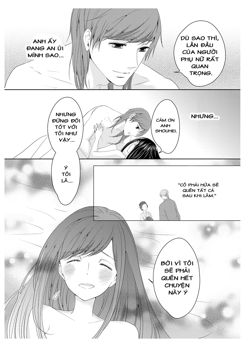 scattered courtesan chapter 1.2 17