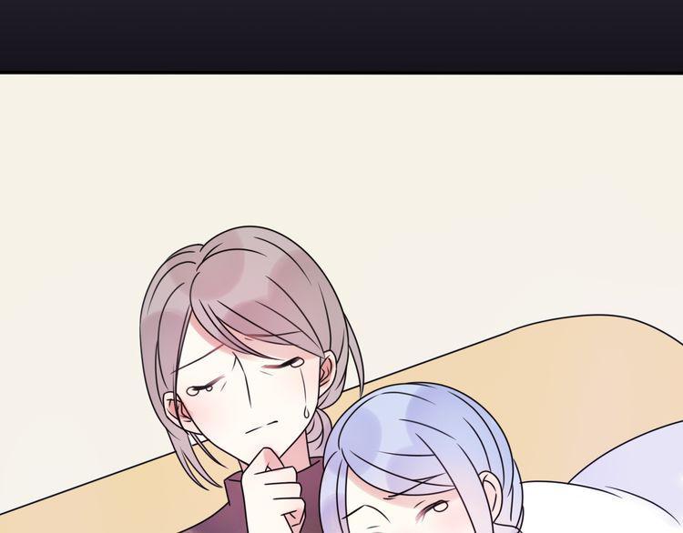 cuộc chiến tình yêu chapter 43 42