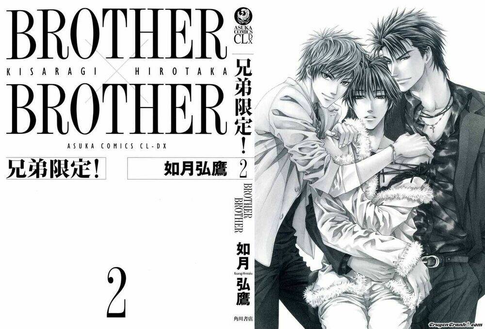 brother x brother chapter 6 3