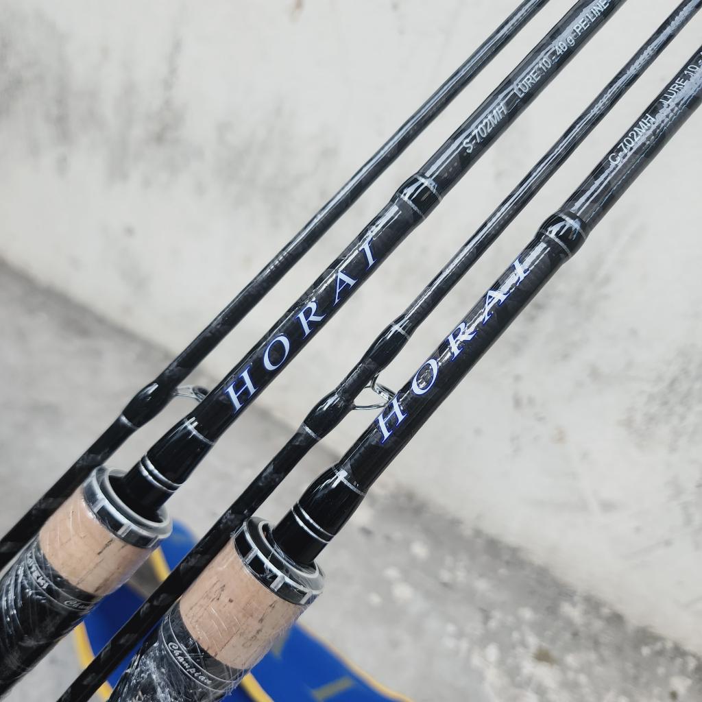 Cần câu cá Lure Horai phiên bản mới 2023