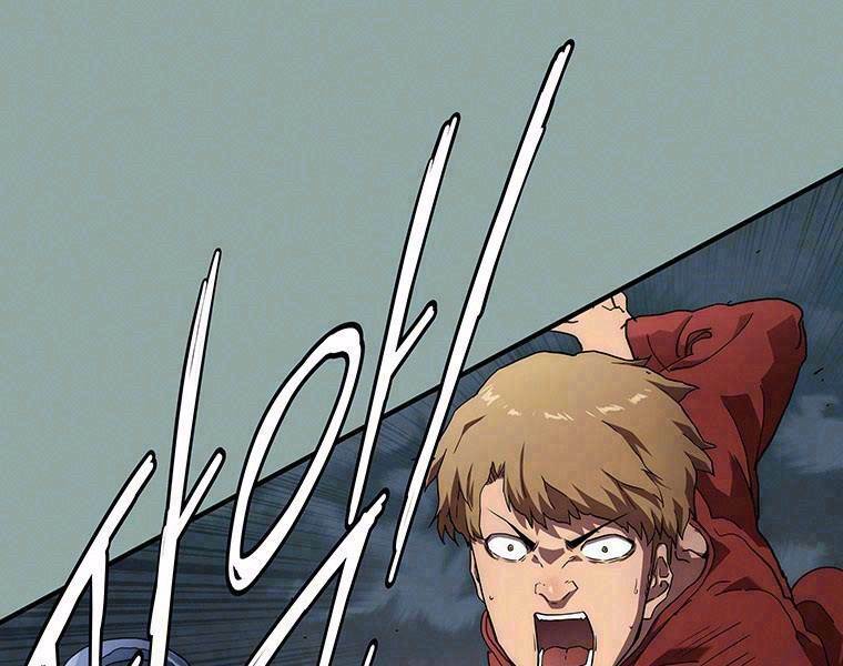 các chòm sao chỉ chú ý mình tôi chapter 16 1